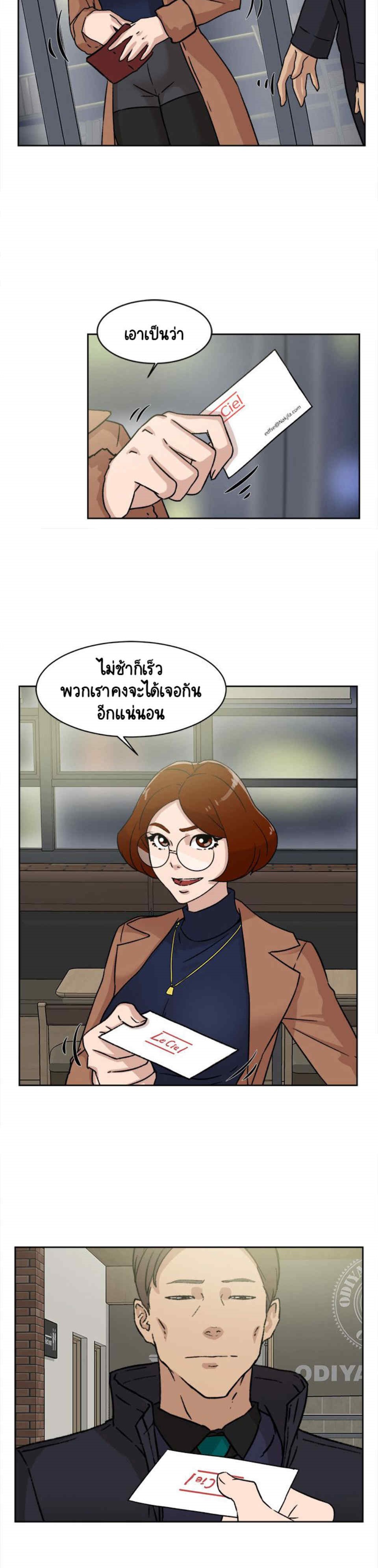 0012.jpg
