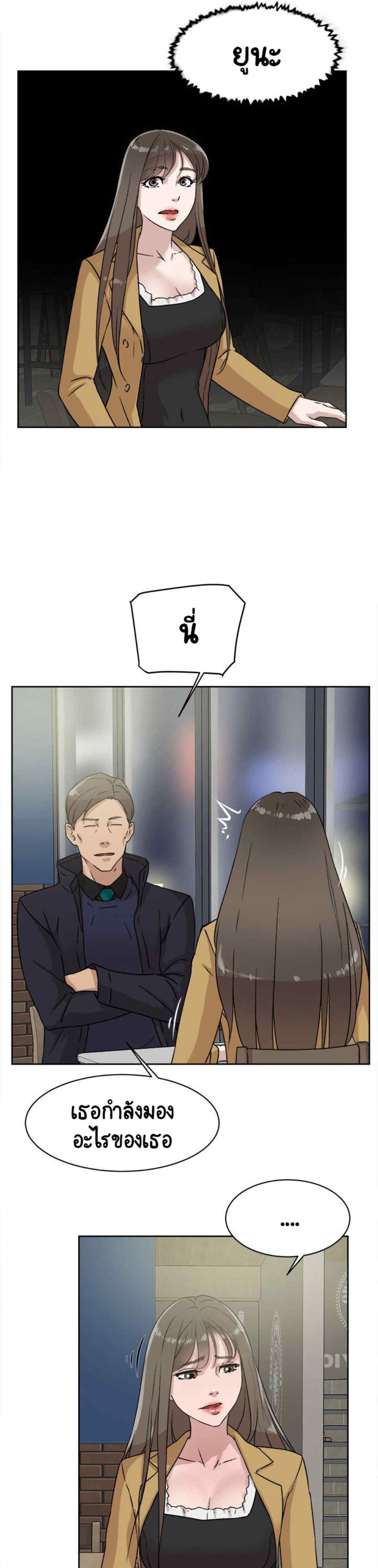 0017.jpg