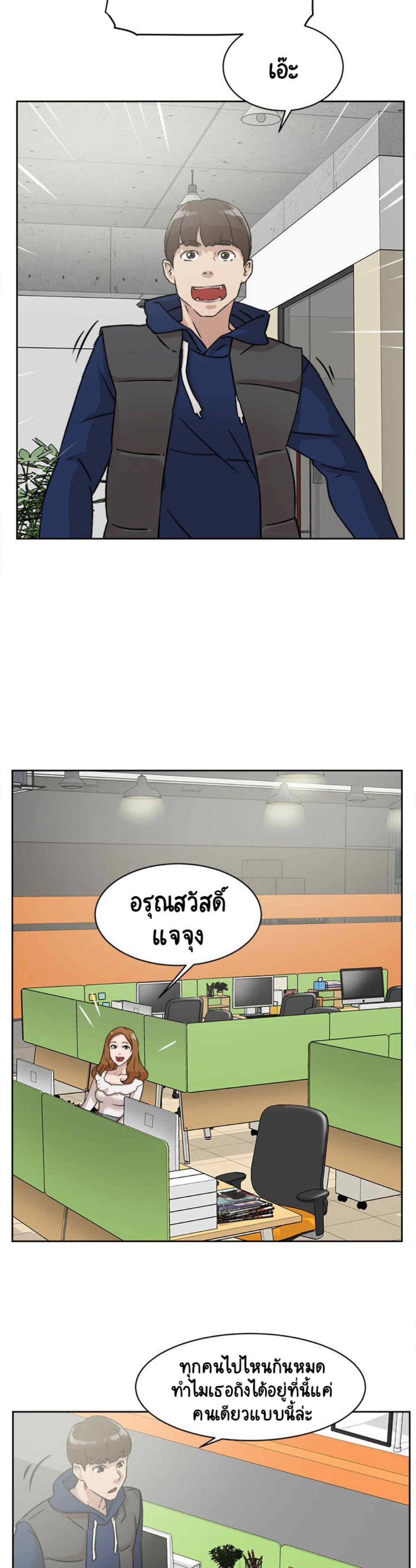 0021.jpg