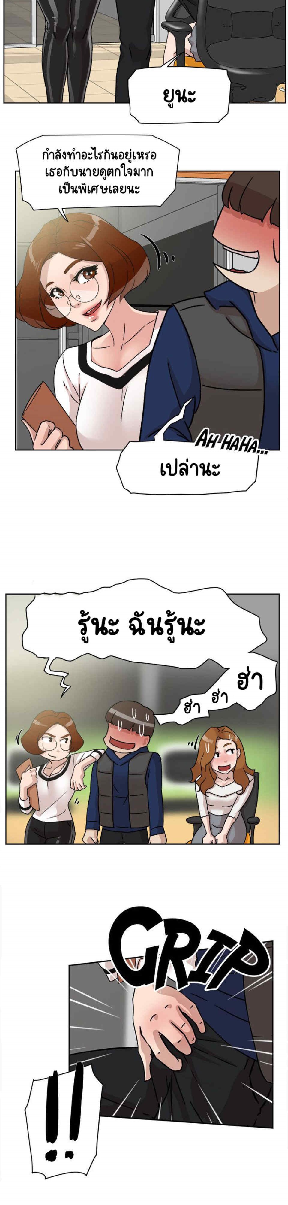0014.jpg