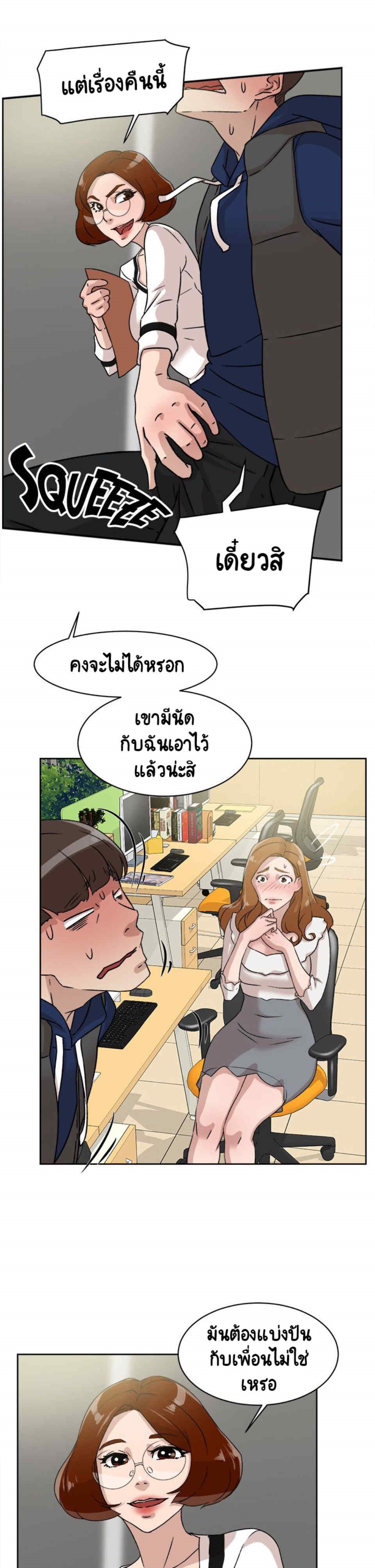 0015.jpg