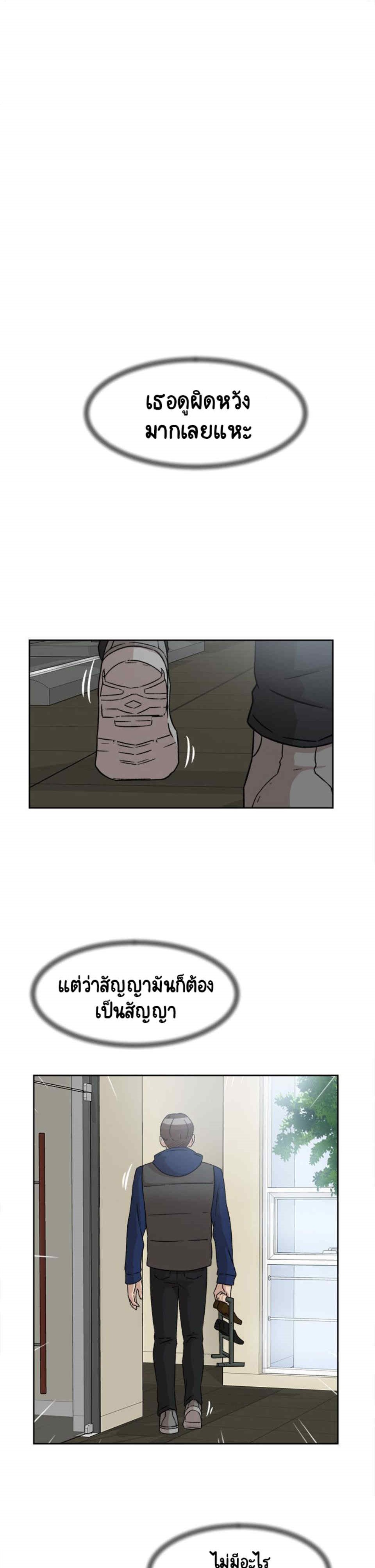 0017.jpg