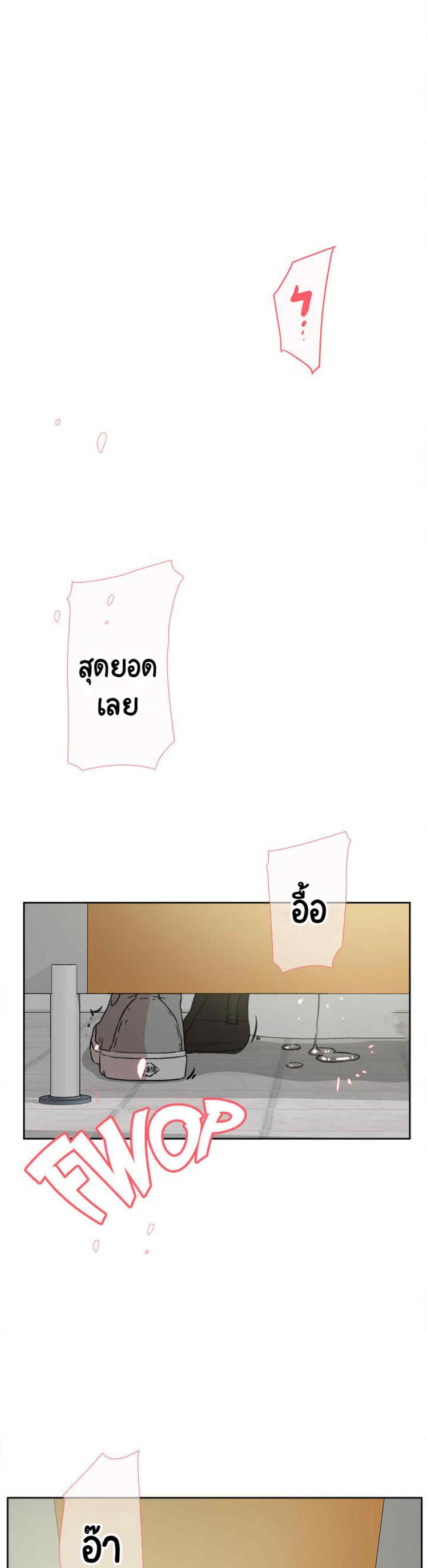 0023.jpg