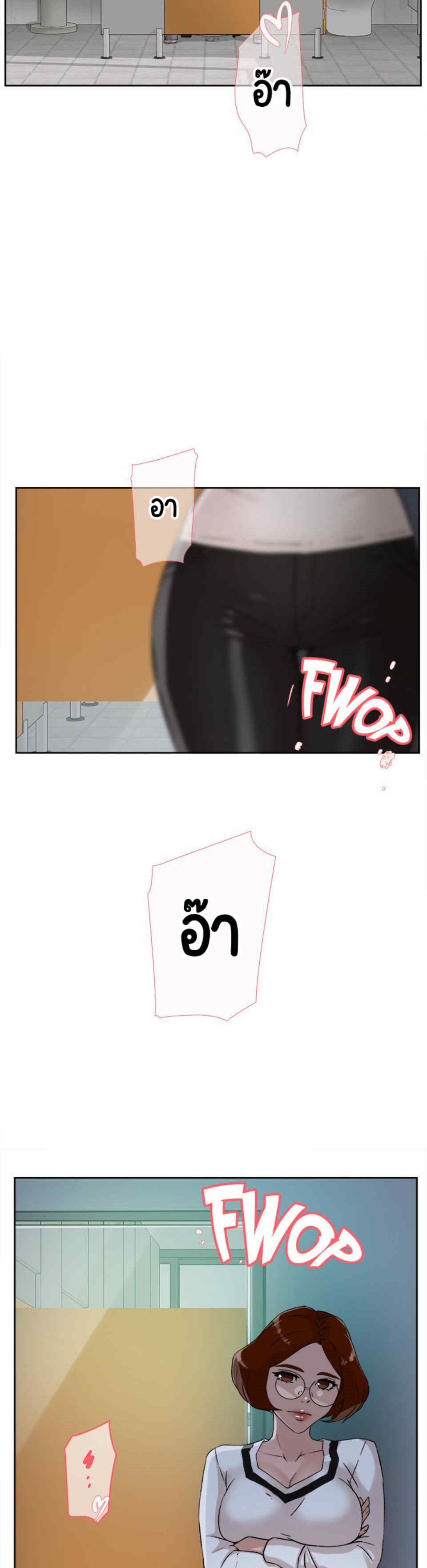 0025.jpg