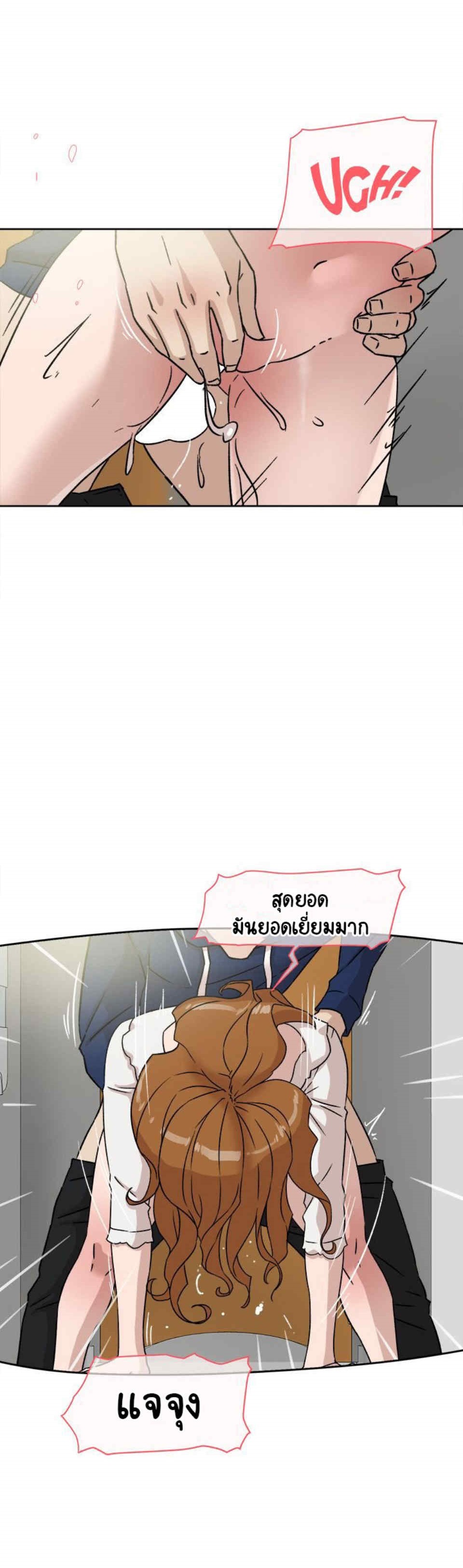 0006.jpg