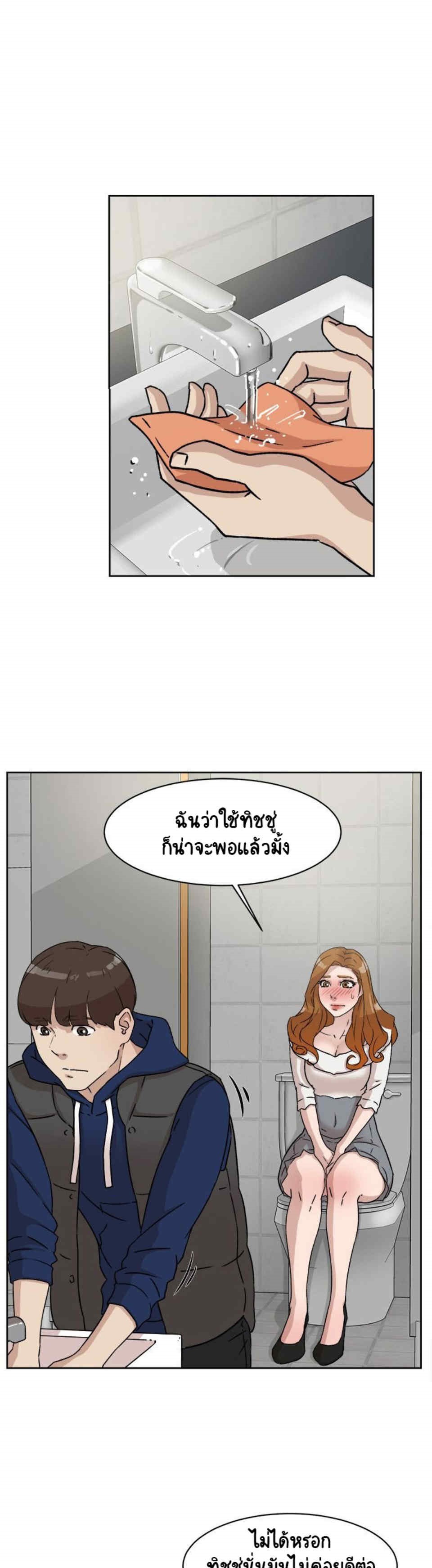 0011.jpg