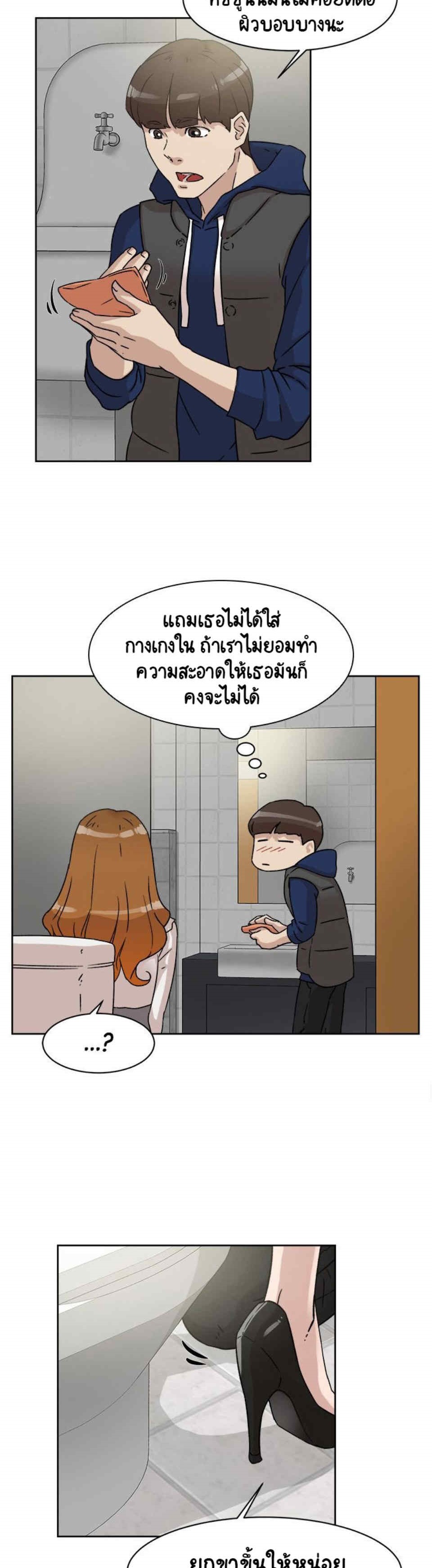 0012.jpg