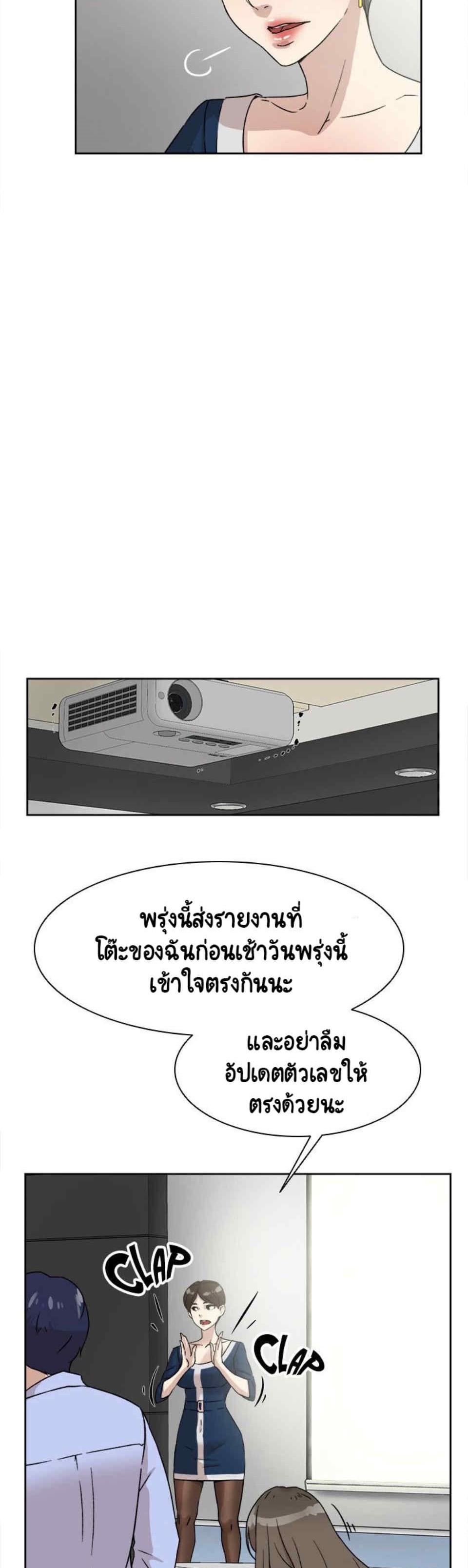 0022.jpg