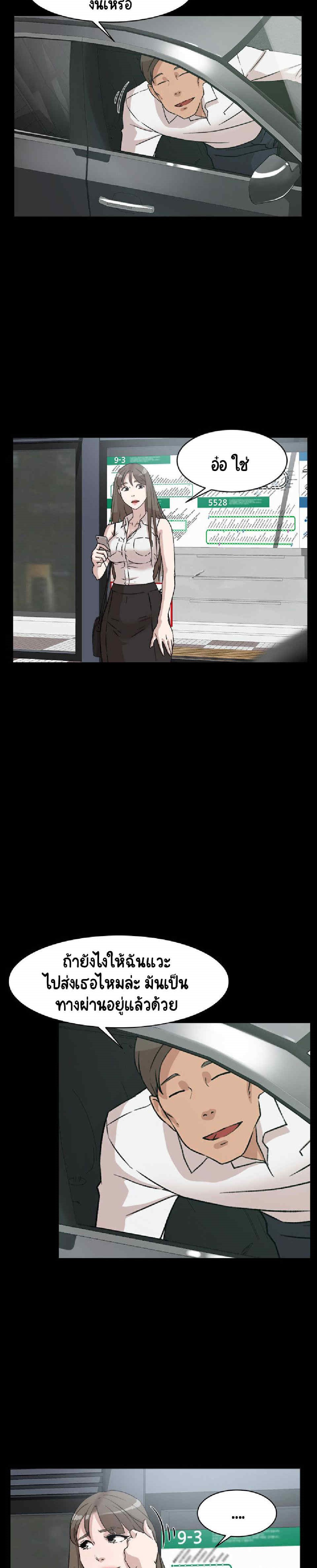 0005.jpg