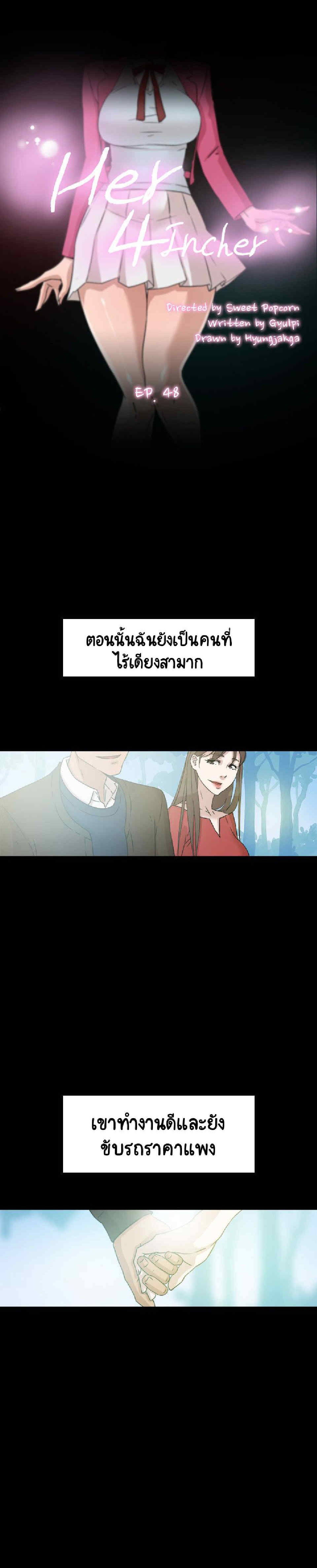 0007.jpg