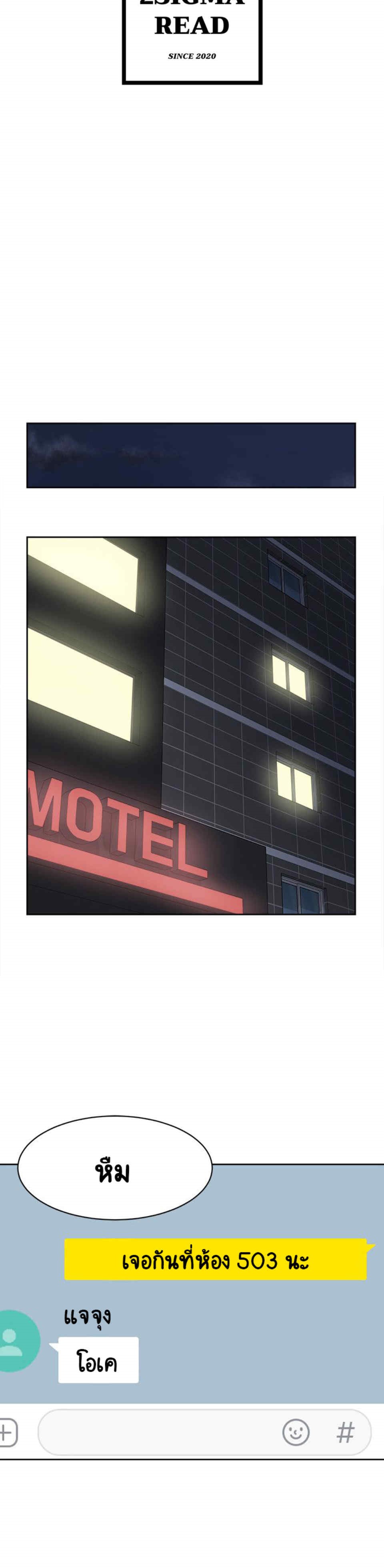 0020.jpg