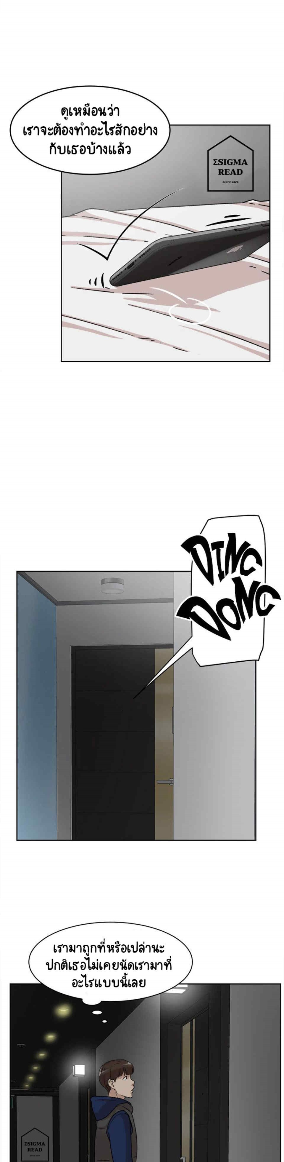 0022.jpg