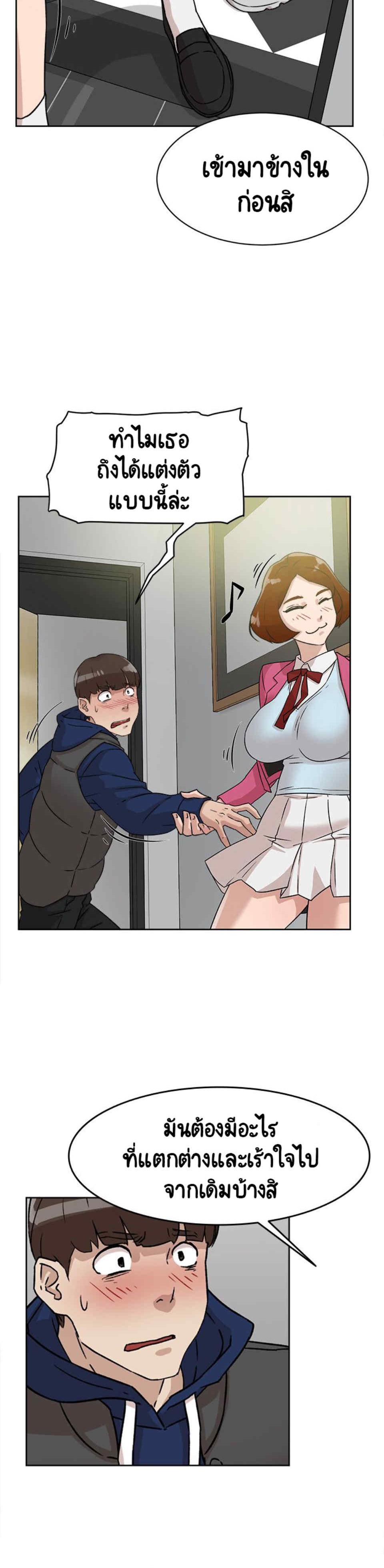 0025.jpg