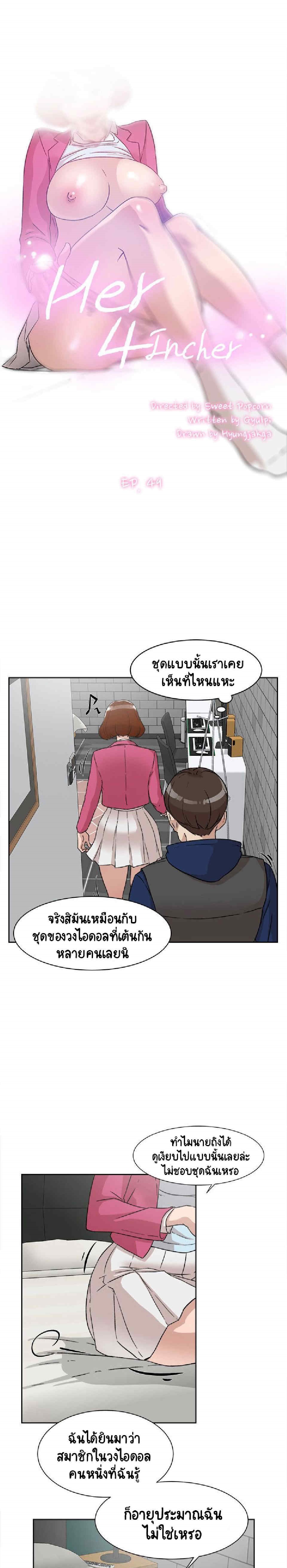 0003.jpg
