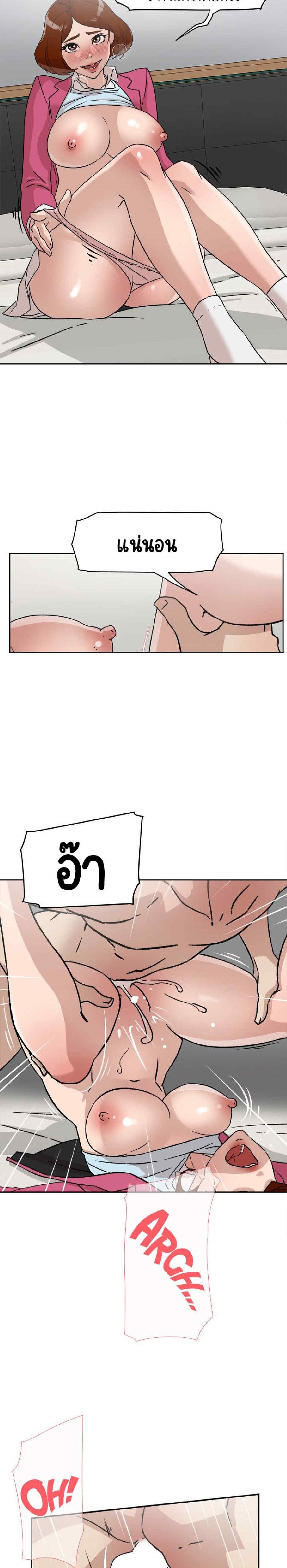 0008.jpg