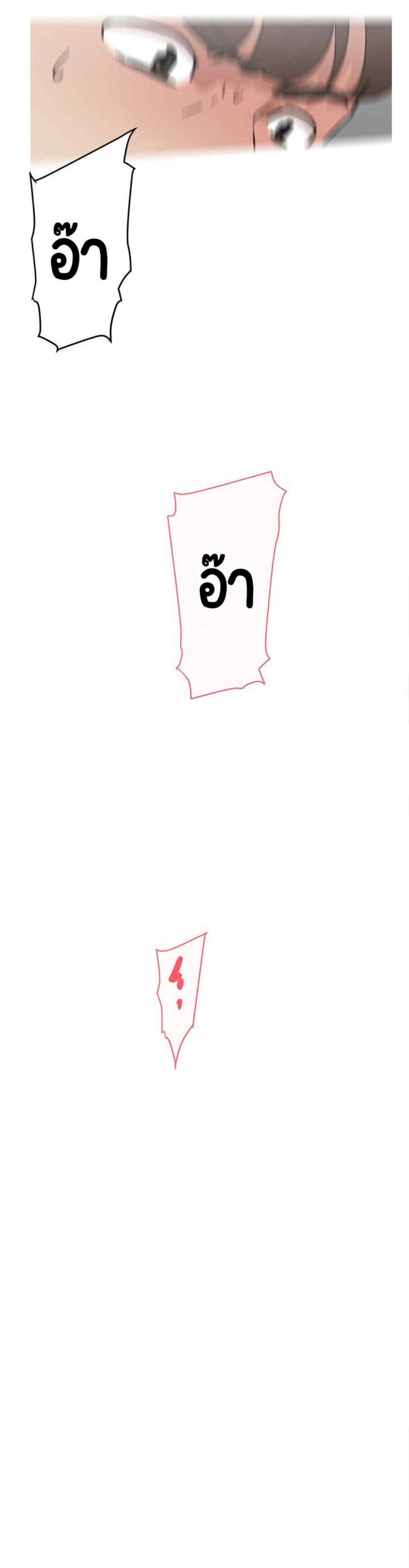 0014.jpg