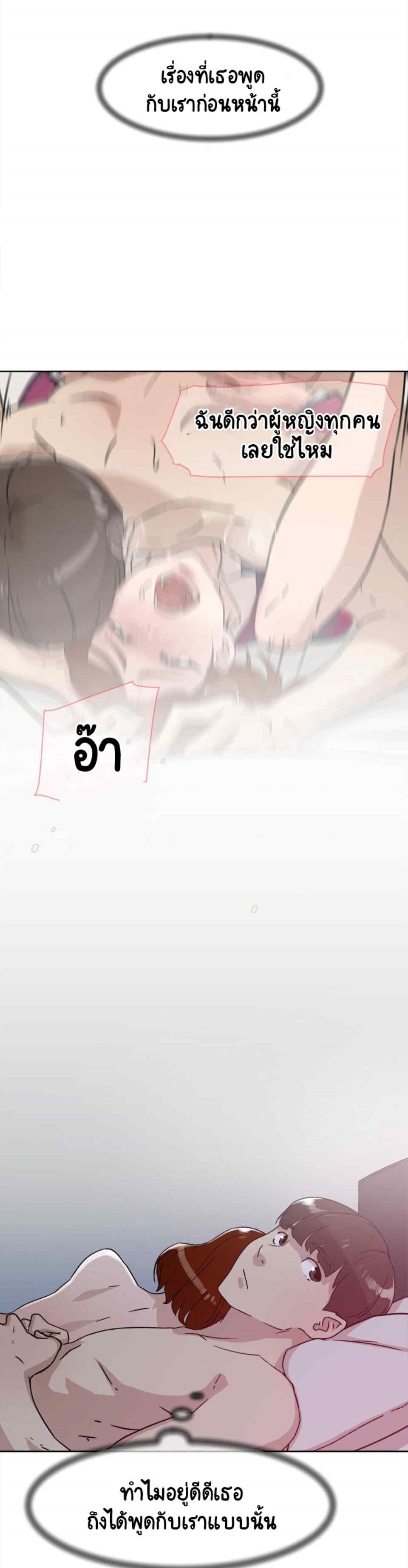 0016.jpg