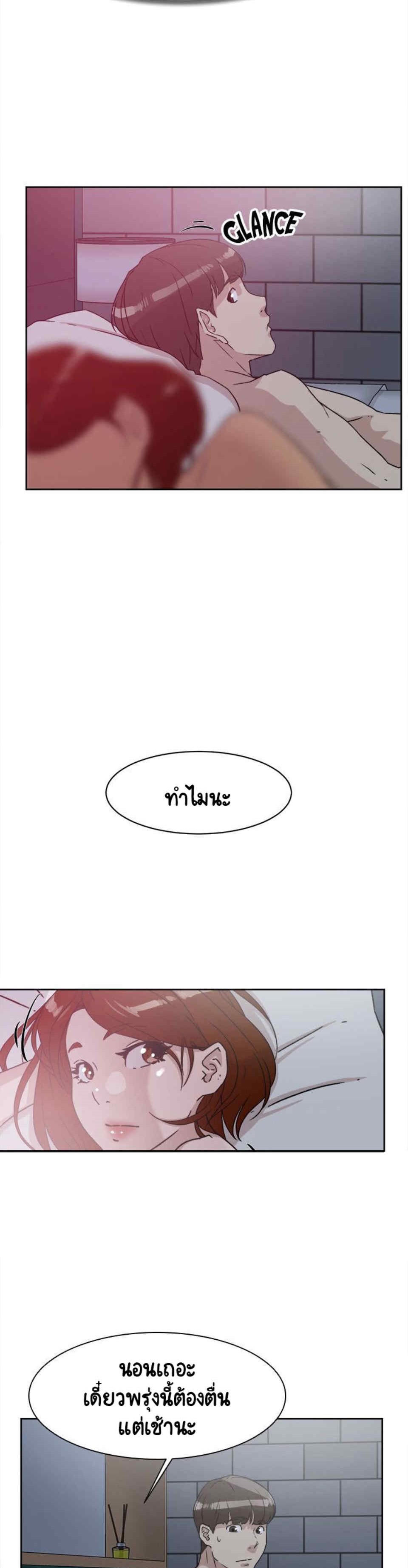 0017.jpg