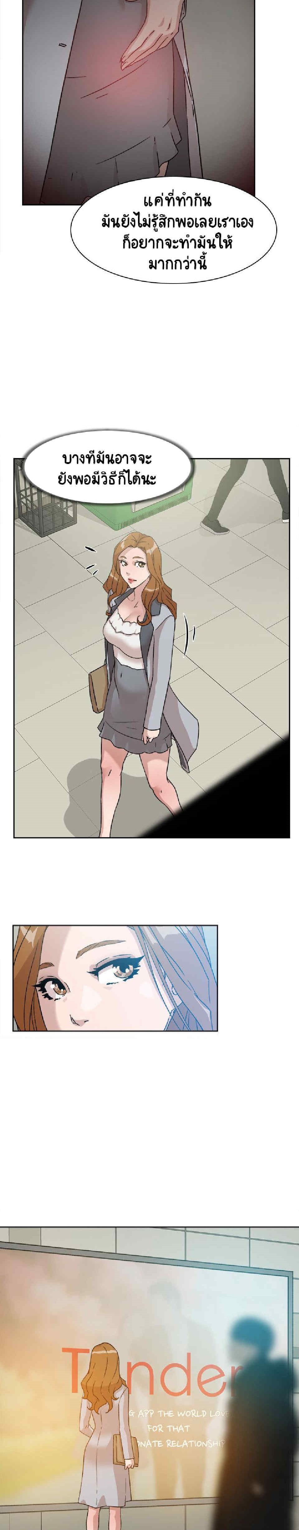 0007.jpg