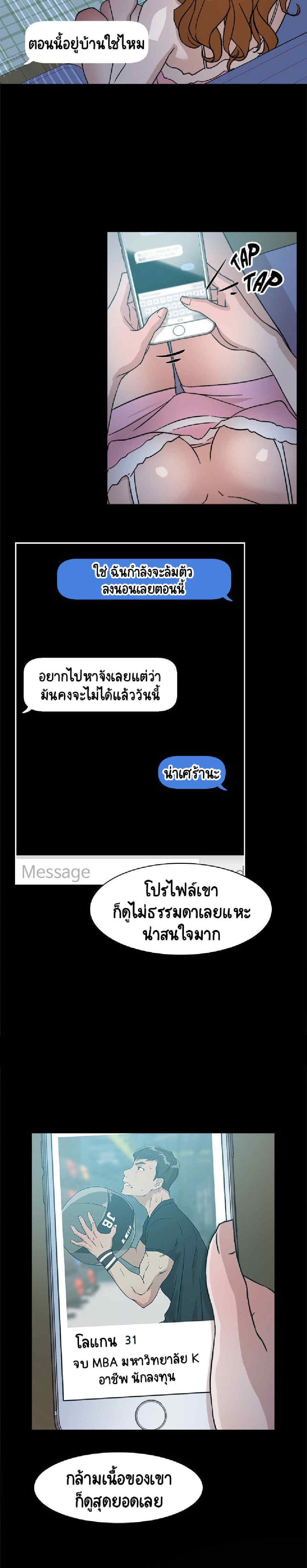 0011.jpg