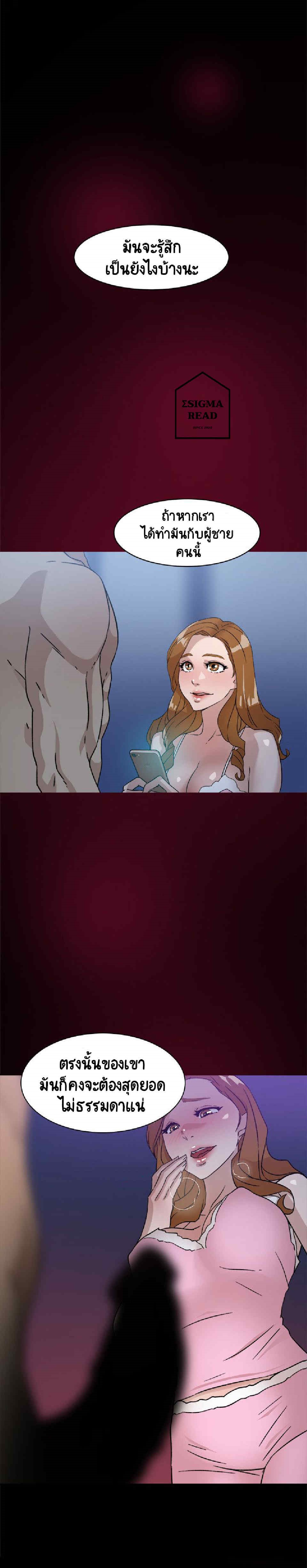 0012.jpg
