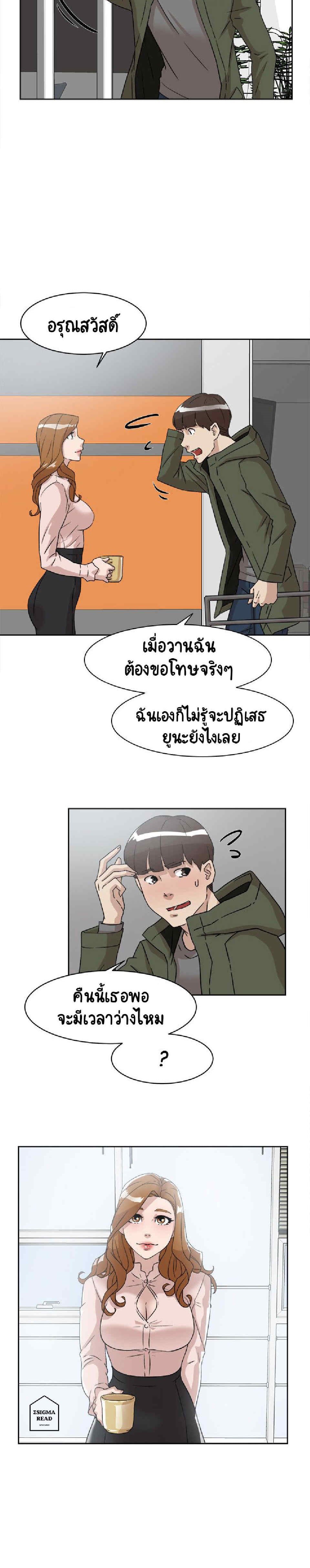 0020.jpg