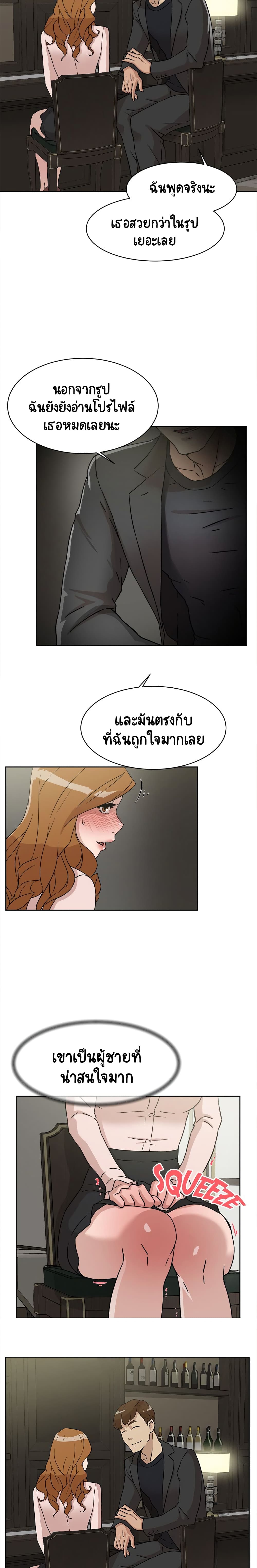 0003.jpg