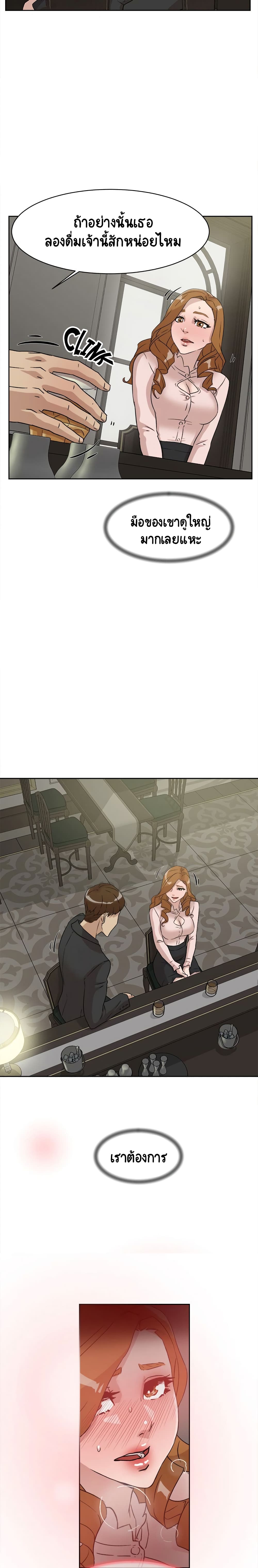 0004.jpg