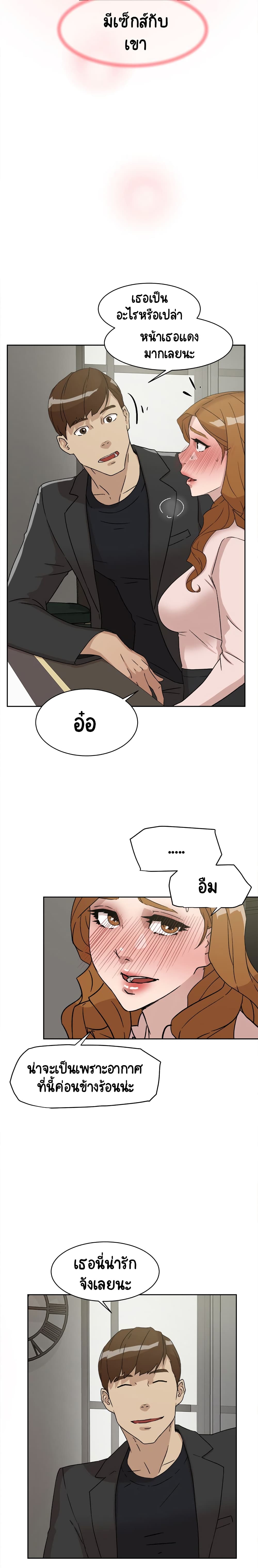 0005.jpg