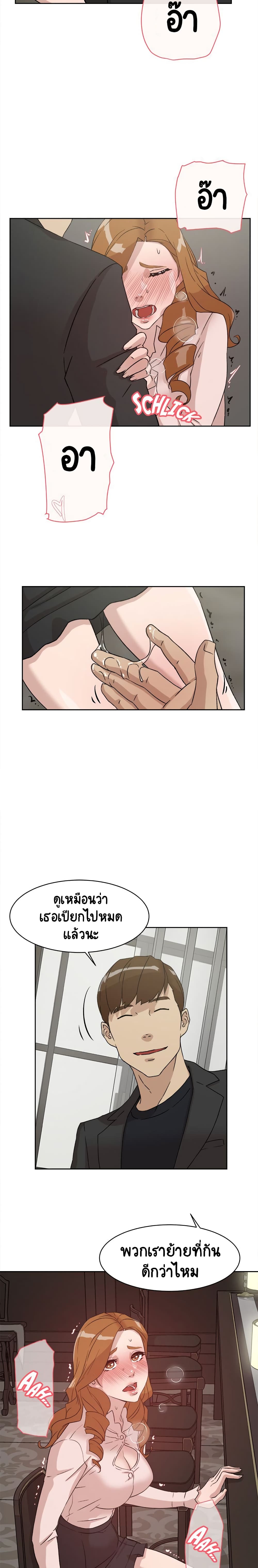 0009.jpg
