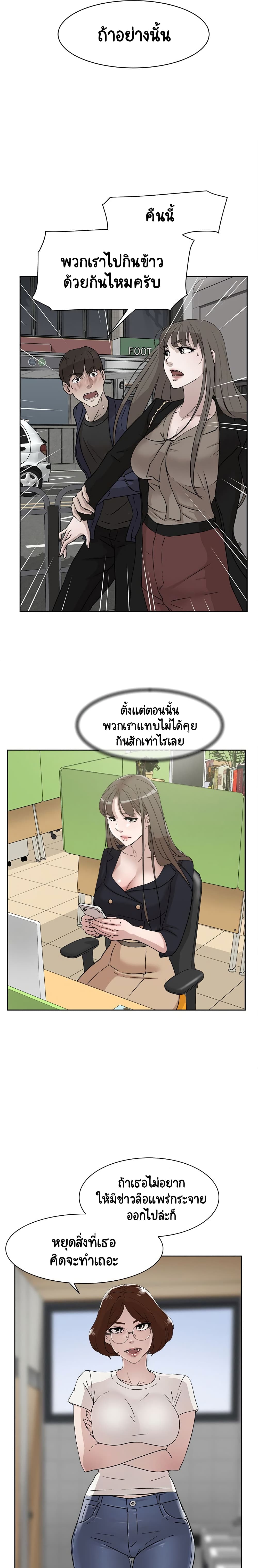 0011.jpg