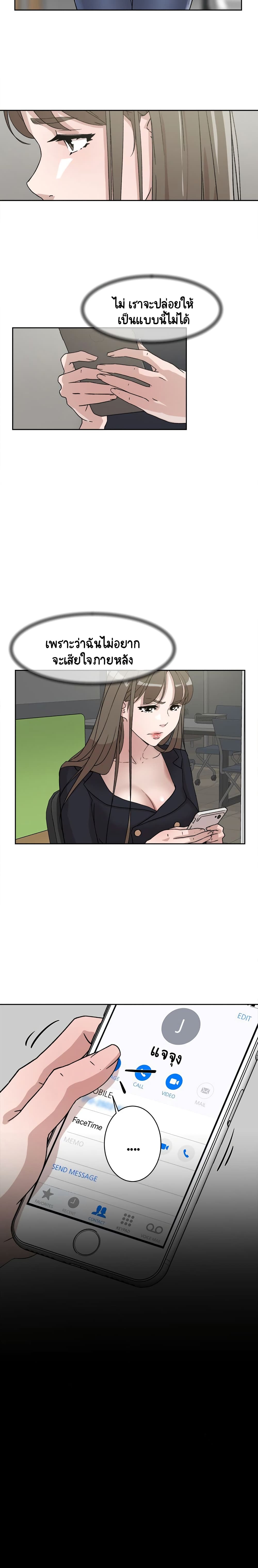 0012.jpg