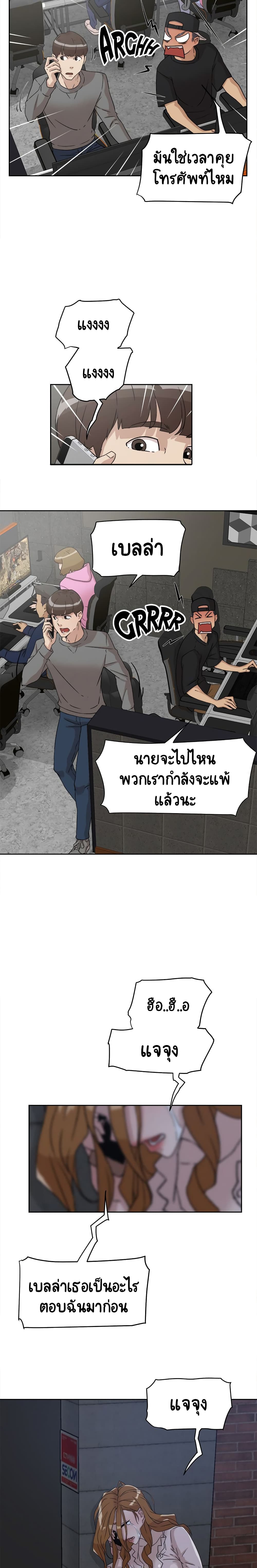 0015.jpg