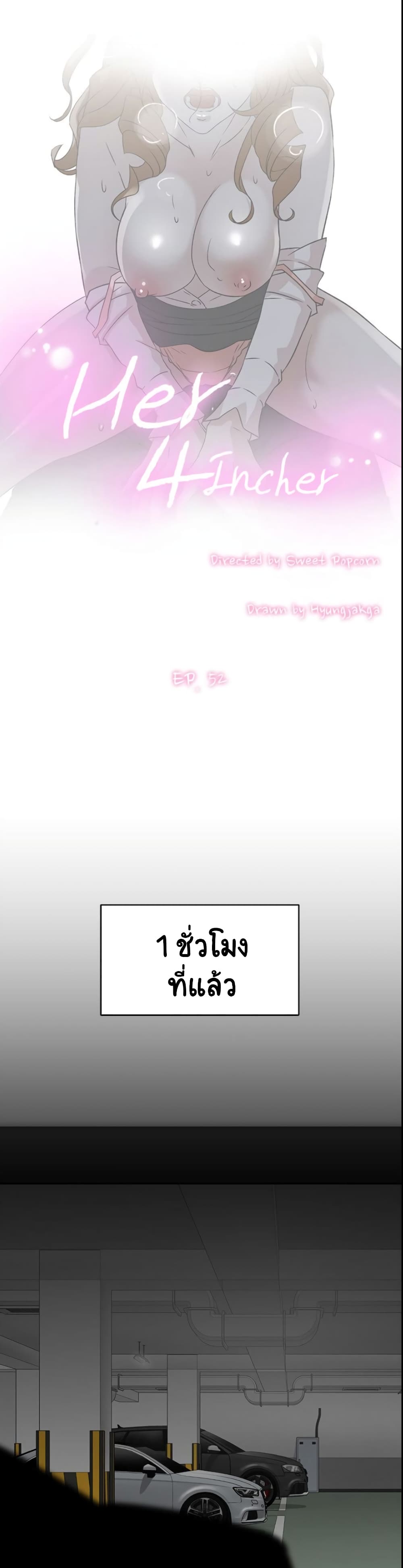 0004.jpg