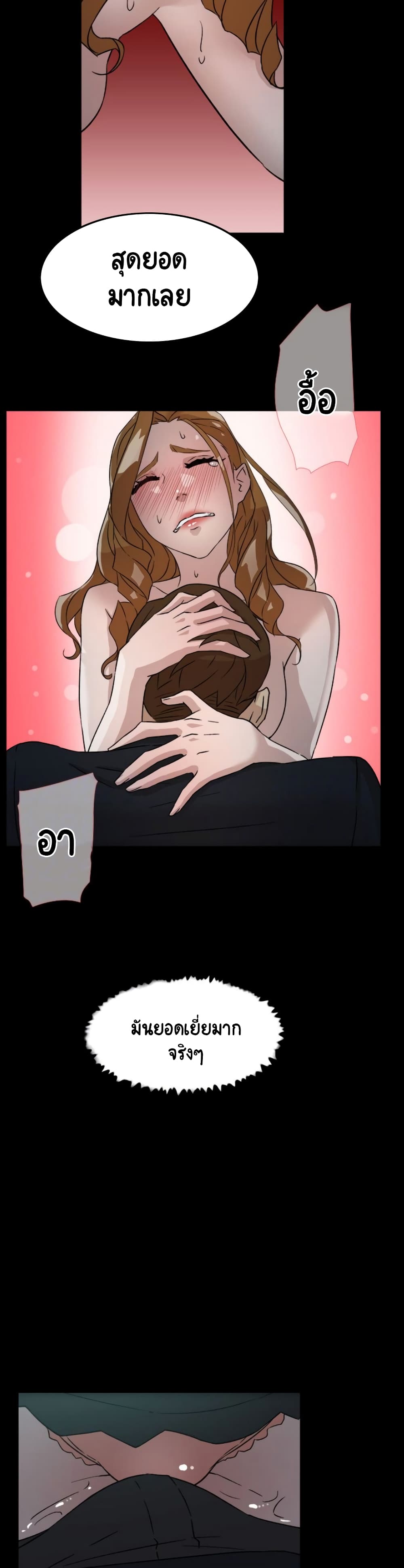 0008.jpg