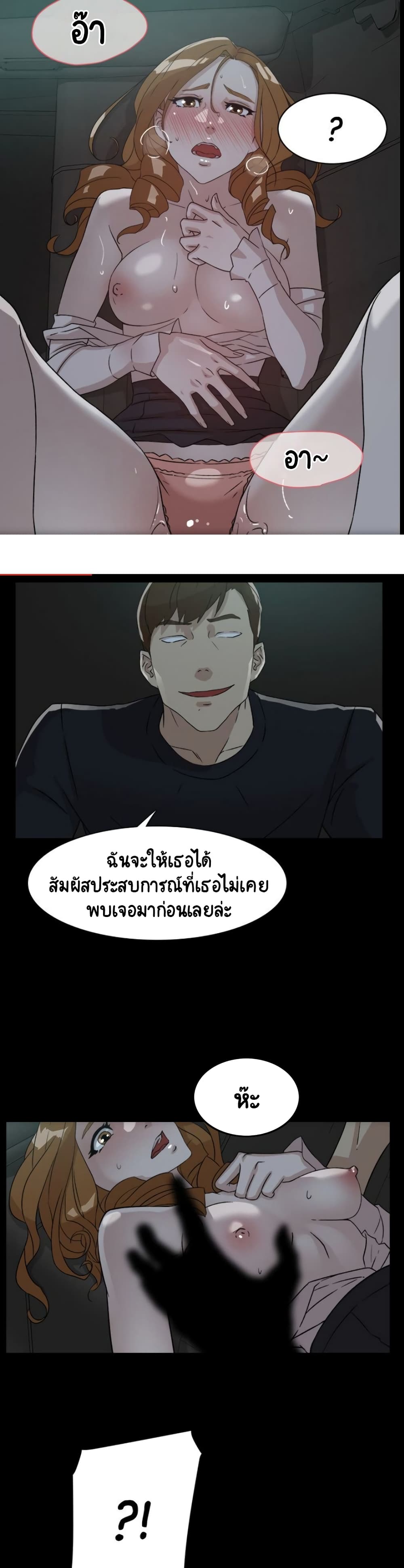 0012.jpg
