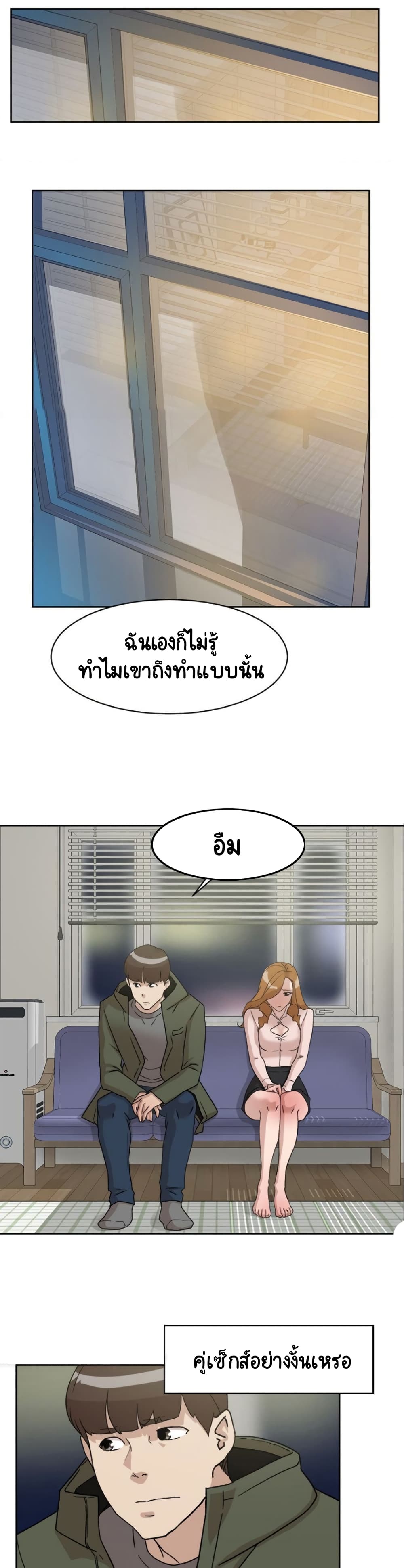 0025.jpg