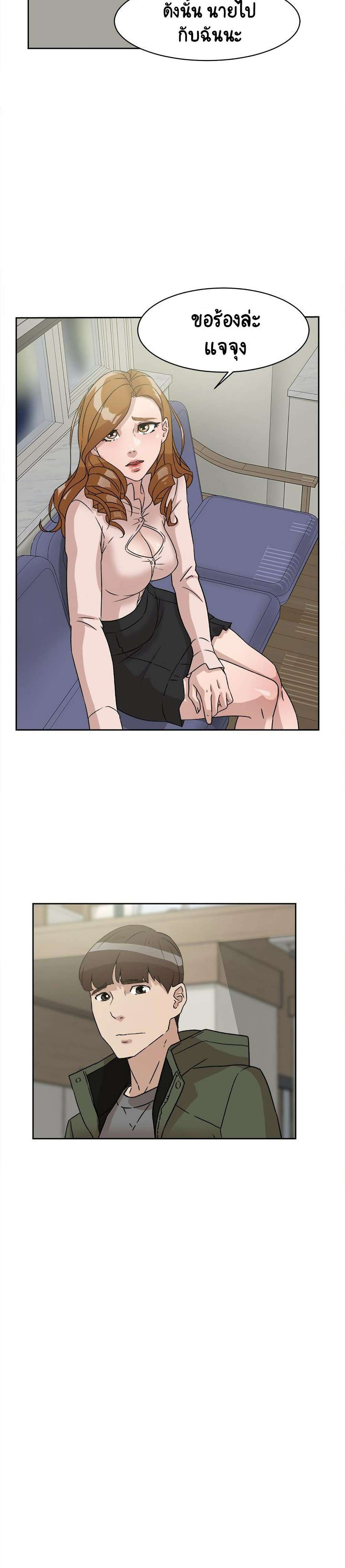 0005.jpg