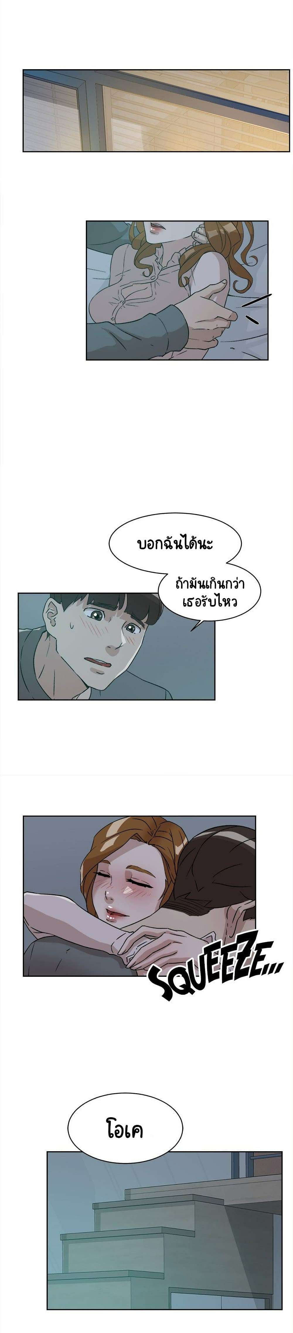 0006.jpg