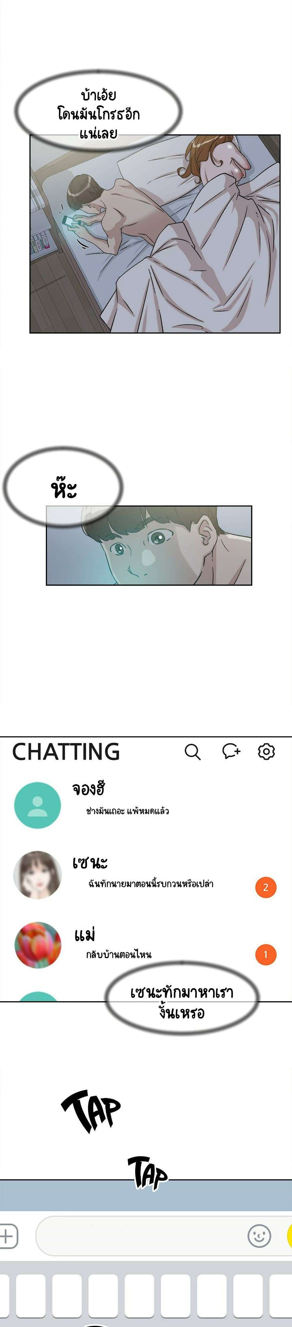 0017.jpg