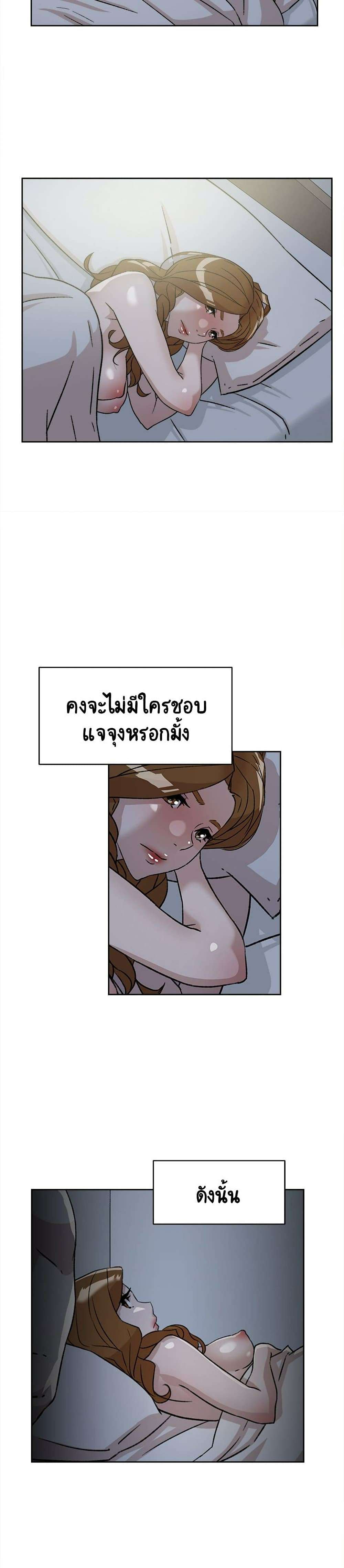 0020.jpg