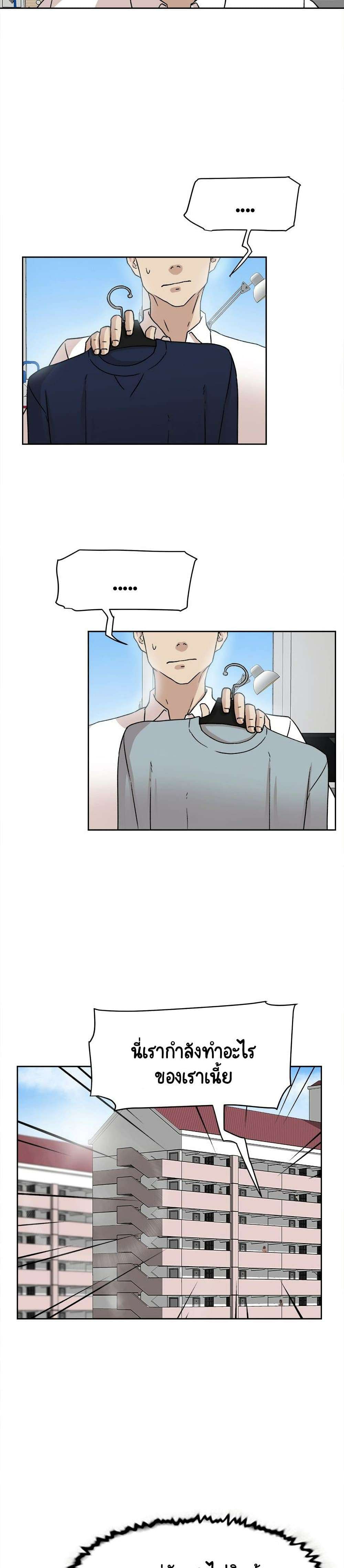 0003.jpg