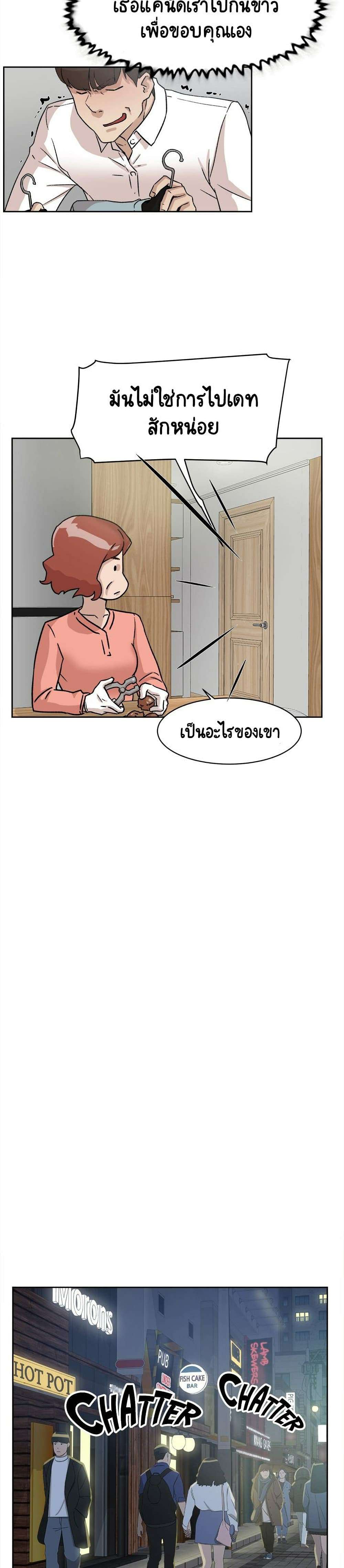 0004.jpg