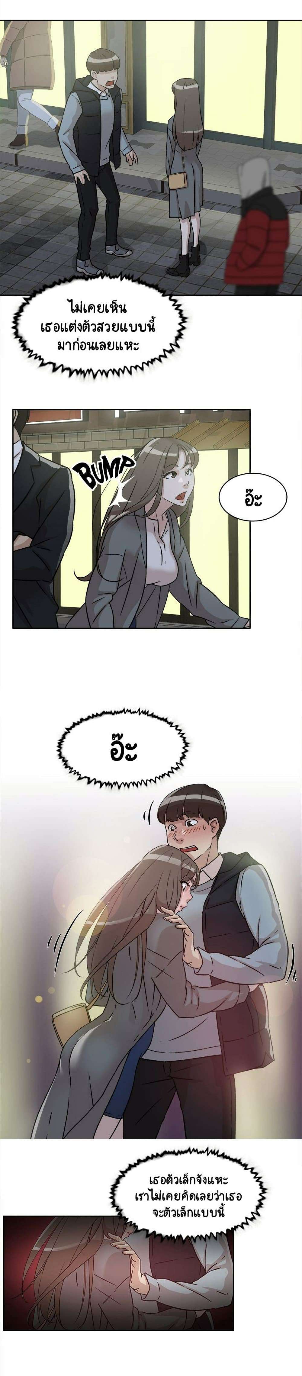 0007.jpg
