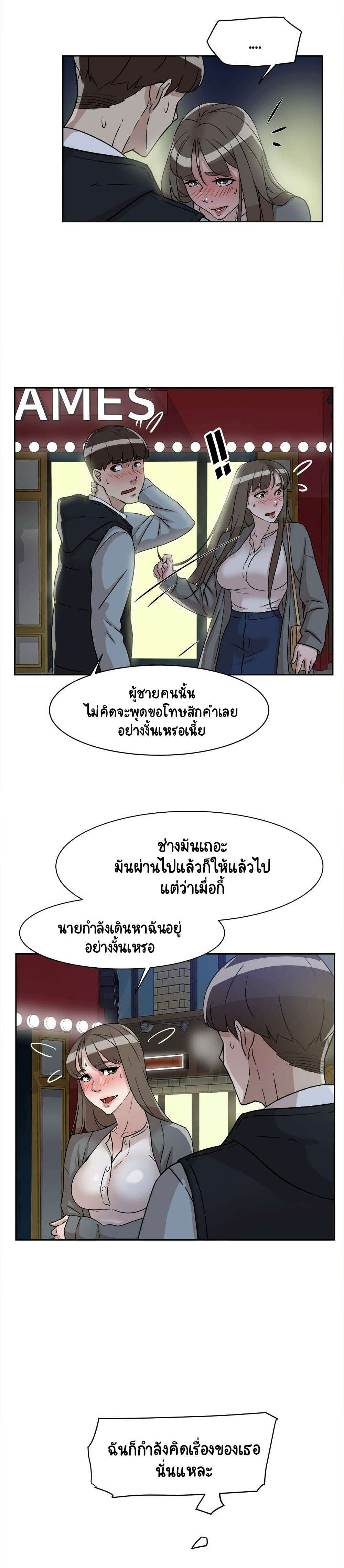 0008.jpg