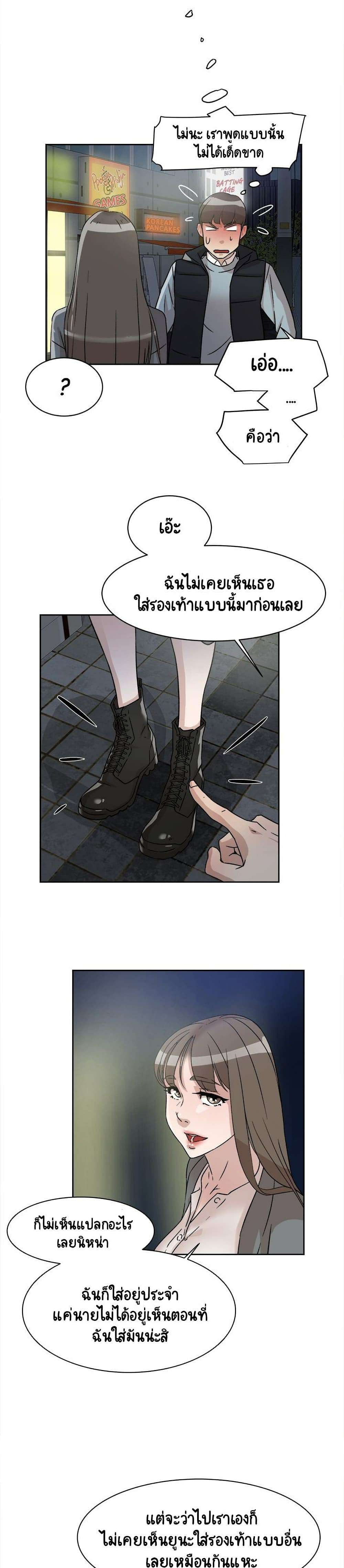 0009.jpg