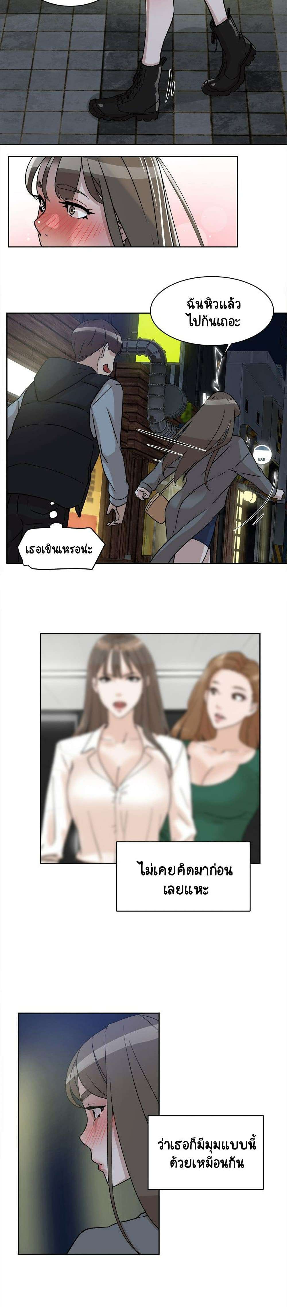 0011.jpg