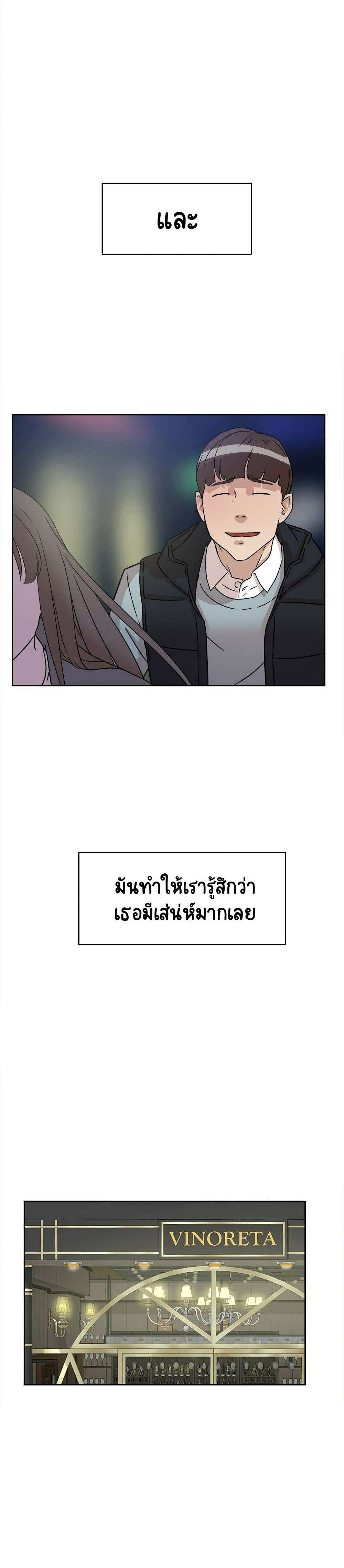 0012.jpg