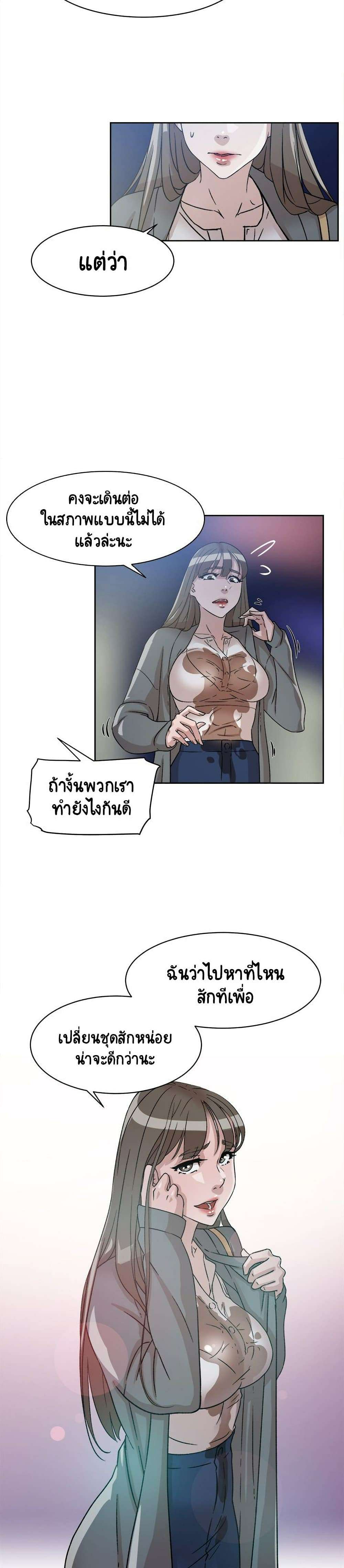 0020.jpg