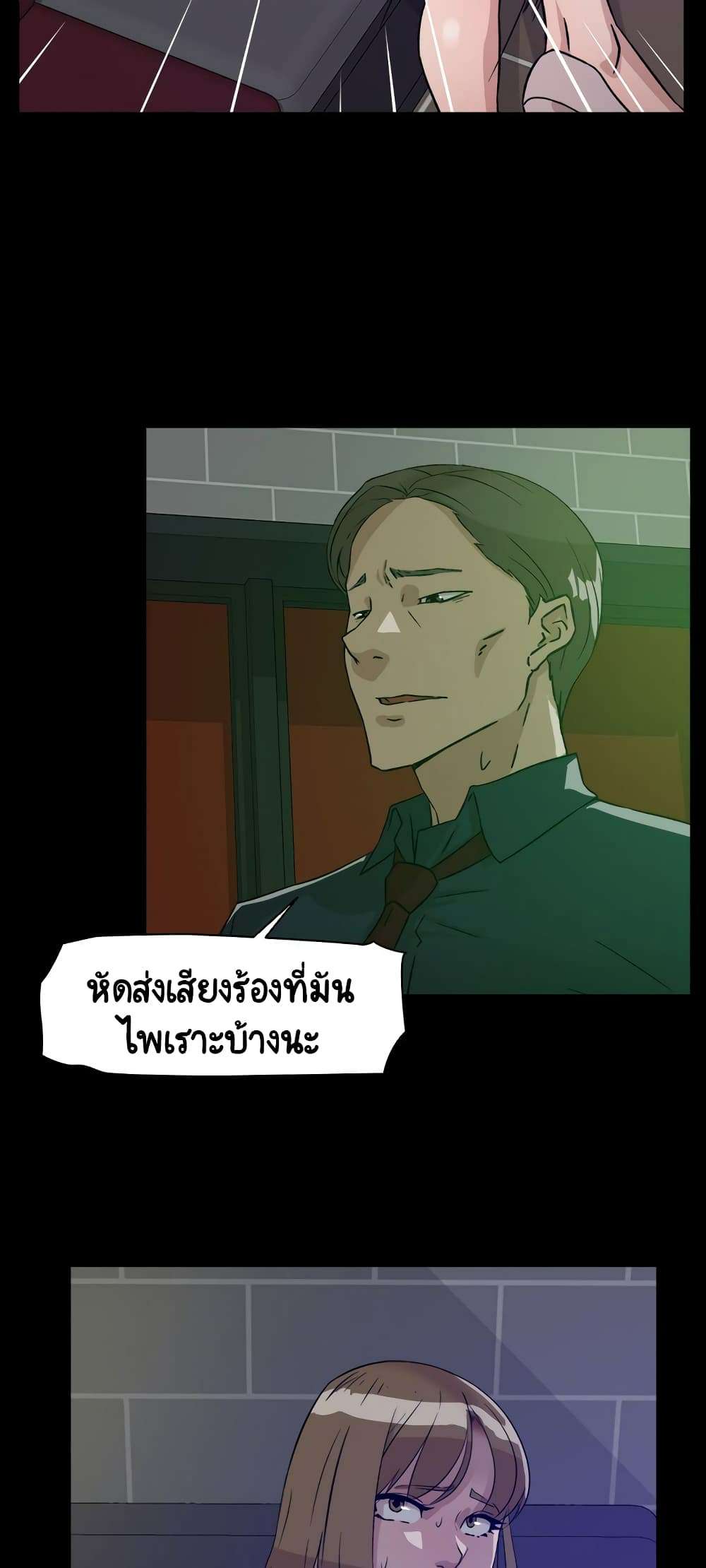 0009.jpg